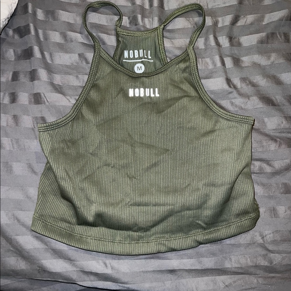 Nobull Tank